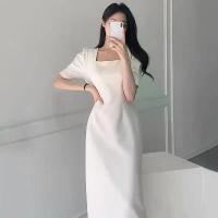 ราคา ball gown wedding dress ชุดทํางานผู้หญิง เดรสสีขาว ชุดเที่ยวกลางคืน เดรสสีขาวยาว เดรสออกงาน ชุดออกงาน เดรสผ้าไทยสไตล์คุณครู (1731940117612758287)