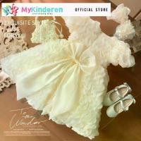 ราคา PD32 พร้อมส่งจากไทยชุดราตรีเด็ก ชุดเดรสออกงานสีครีมชุดไปงานแต่งมีโบว์ผูกหลัง· Kids Girls Gala Wedding Formal Dress คําแนะนําการขายที่ร้อนแรงในเดือนนี้ (1731599707404666802)