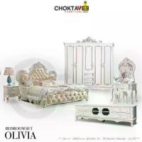 ราคา ชุดห้องนอนวินเทจ หลุยส์ เจ้าหญิง เซ็ต7ชิ้น (Platinum White Series) รุ่น OLIVIA-I [Pick Collection] (1731439314465227968)