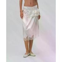ราคา MIDI SATIN SKIRT (OFF WHITE) กระโปรงซาติน เอวยางยืด ชายตกแต่งลูกไม้ (1732033560542413937)