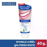 ราคา [ของแถมงดจำหน่าย] SPARKLE ยาสีฟัน สปาร์คเคิล ไวท์ สูตร WHITE TOOTHPASTE 60 G (63SK00003) (1731829339259504299)