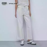 ราคา CC DOUBLE O กางเกงยีนส์ทรงขากระบอกกลาง ผู้หญิง OFF-WHITE STRAIGHT JEANS รุ่น C5SCWDJE02 (AW25#P1) (1731981349000153854)