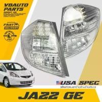 ราคา ไฟท้าย HONDA Jazz GE+ขั้วไฟถอย(RS-WHITE) (1729802173558131584)