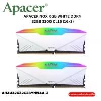 ราคา APACER NOX RGB WHITE DDR4 32GB 3200 CL16 (16x2) - AH4U32G32C28YNWAA-2 (1731721100253694066)
