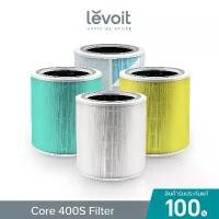 ราคา ขายดีที่สุดออนไลน์ ของแท้ 100% Levoit Core 400S Air Purifier Filter White ไส้กรองอากาศ สำหรับ Levoit Core C400S (1731981741736494703)