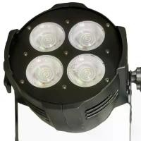 ราคา ￼ไฟพาร์ COB200Wไฟ LED สีขาว บวก สีวอม warm white หลอดLED 4หลอด 4x50วัตต์ ไฟแสงสี ไฟดิสโก้ ใช้ในผับบาร์ (1731495092753303995)