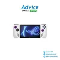 ราคา ASUS ROG Ally RC71L-NH001W (90NV0GY1-M000D0) White (1729771398623759146)