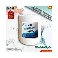 ราคา SENSE White Oil / Food Grade น้ำมันขาว พาราฟินเหลว น้ำมันแก้ว ขนาด 20 KG ราคาพิเศษสินค้าพร้อมจัดส่ง+++ (1729813812428900943)