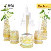 ราคา COD ธนบดีเซรามิค | ชุดบูชาพระ บายศรี สยาม 18 White | กระถางธูป1ชิ้น เเจกัน2ชิ้น เชิงเทียน2ชิ้น เหมาะสำหรับตกแต่งบ้าน จัดโต๊ะหมู่ บูชาหน้าพระ (1732242101607631149)