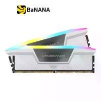 ราคา แรมพีซี Corsair DDR5 32GB/6000MHz.CL36 (2x16GB) Vengeance RGB White by Banana iT (1729802456652024598)
