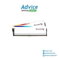 ราคา RAM DDR5(6400) 96GB (48GBX2) G.SKILL RIPJAWS M5 RGB WHITE (F5-6400J3239F48GX2-RM5RW) (1730587231611620138)