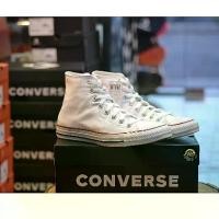 ราคา [Authorized Retailer]Converse All Star Classic Hi White สีขาว รองเท้า คอนเวิร์ส M7650CAWTXX (1730978387884869800)