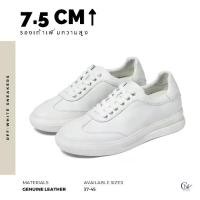 ราคา Off-White Prime Sneakers รองเท้าผ้าใบหนังแท้สีขาวเสริมส้น 7.5 ซม. | รองเท้าเสริมส้น Chuniverse (ชูนิเวิร์ส) (1730027278676232696)