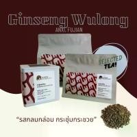ราคา ชาอู่หลงโสม Ginseng Wulong Tea [White Elephant] รวมแพคเกจ (1730983429825136856)