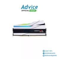 ราคา RAM DDR5(6400) 48GB (24GBX2) G.SKILL TRIDENT Z5 NEO RGB WHITE (F5-6400J3239F24GX2-TZ5NRW) (1729815555934817066)