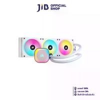 ราคา CPU LIQUID COOLER (ระบบระบายความร้อนด้วยน้ำ) CORSAIR LINK H150I RGB WHITE (1729701112036690556)