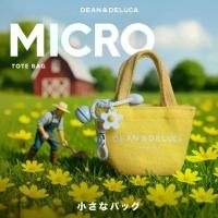 ราคา DEAN&DELUCA BANGKOK MICRO YELLOW TOTE BAG (กระเป๋าจิ๋ว) (1731628700423914835)