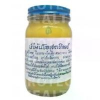 ราคา [COD] WAT PHO Yellow Massage Balm 200g น้ำมันโอสถทิพย์ (ตำรับวัดโพธิ์) 200 กรัม (สีเหลือง) (1732289452601412158)