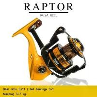 ราคา อุปกรณ์ตกปลา KUSA รอก - รุ่น RAPTOR (YELLOW) (สีเหลือง) รอกสปินนิ่ง รอกตกปลา spinning แนะนำ (1732102368329435000)