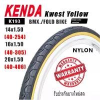ราคา คลังสินค้า ยางนอกจักรยาน แก้มแก้วจักรยานเด็กและBMX,จักรยานพับ Kenda (K193) 14"/16"/20" For BMX FoldBike Black/yellow Color (1731384069860721870)