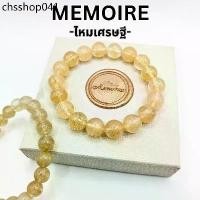 ราคา กำไลข้อมือไหมเศรษฐี **ไม่ใช่ไหมทอง** นำโชคด้านเงินๆทองๆ การเจรจา Yellow Rutilated Quartz หินไหมมหาเศรษฐี (1732150983945783054)