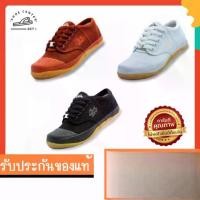 ราคา (Includes cash bill) MUST HAVE Breaker futsal student shoes, Breaker model Bk4, yellow sole, good quality. (1731436013062358218)