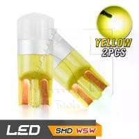 ราคา [COD] 65Infinite (แพ๊คคู่ LED T10 W5W หลอด 3030 สีเหลือง) 2x LED T10 W5W หลอด 3030 ไฟหรี่ ไฟโดม ไฟอ่านหนังสือ ไฟห้องโดยสาร ไฟหัวเก๋ง ไฟส่องป้ายทะเบียน ไฟส่องเท้า กระจายแสง 360องศ (1731989771269081035)