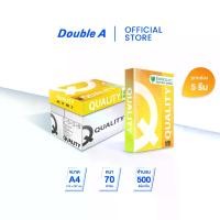 ราคา Quality Yellow กระดาษถ่ายเอกสาร A4 70gsm 500 แผ่น จำหน่าย 5 รีม (1729614482241194557)