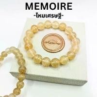 ราคา กำไลข้อมือไหมเศรษฐี **ไม่ใช่ไหมทอง** นำโชคด้านเงินๆทองๆ การเจรจา Yellow Rutilated Quartz หินไหมมหาเศรษฐี จัดส่งเฉพาะจุด (1732130029902990094)