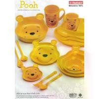 ราคา [COD] POOH FACE YELLOW ชุดจานชามเมลามีน สำหรับเด็ก ลายหมีพูห์ ตรา FLOWERWARE (1732134481165322231)