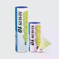 ราคา YONEX ลูกแบดมินตัน MV-10-YELLOW-1*6 (1731969972746224801)