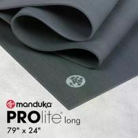 ราคา Manduka เสื่อโยคะ Manduka รุ่น PROlite Long Yoga Mat 4.7mm (79") (1730042768469297690)
