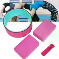 ราคา พร้อมส่ง. wonder wheel wheel and strap Yoga Wheel Stretching Fitness Set yoga wheel for back for Stretching for Improving Backbends (1732094821538106024)