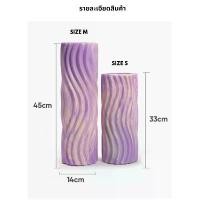 ราคา WELSTORE STRIPE HOLLOW YOGA ROLLER โฟมโรลเลอร์ ลูกกลิ้งนวดกล้ามเนื้อ ลูกกลิ้งโยคะ YOGA FOAM ROLLER สินค้าขายดี ออกกำลังกาย (1731772434678581351)