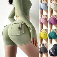 ราคา COD เพิ่มสีใหม่YOGA-043 กางเกงออกกำลังกายขาสั้น มีกระเป๋าหลัง กางเกงโยคะขาสั้น ผ้านิ่มลื่น ใส่สบายไม่อึดอ (1732283214483392759)