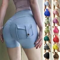 ราคา ✨รุ่นใหม่✨YOGA-043 กางเกงออกกำลังกายขาสั้น มีกระเป๋าหลัง กางเกงโยคะขาสั้น ผ้านิ่มลื่น ใส่สบายไม่อึดอัด กีฬา ผู้หญิง (1729548846980499700)