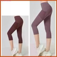 ราคา ️พร้อมส่ง️AL-YOGA-016 กางเกงโยคะขา 5 ส่วน มีกระเป๋าข้าง กางเกงเลกกิ้งออกกำลังกายผู้หญิง เป้าสามเหลี่ยม ไร้ตะเข็บ (1730639162044353378)