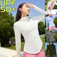 ราคา (YOGA-138) เสื้อคลุมออกกำลังกายผู้หญิง มีฮู้ด ผ้านิ่มลื่นเกรดพรีเมียม เสื้อสปอร์ตแขนยาว แจ็คเก็ตแขนย (1729642158385236072)