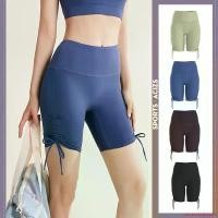 ราคา extremistshop02 ปัจจุบัน MP SPORTS High Waist Butt Lifting Sweatpants Yoga Pants Drawstring Sweatpants Running Shorts (1732275320468703982)