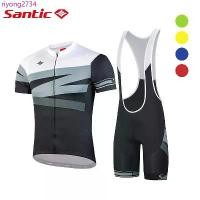 ราคา ชุดปั่นจักรยานผู้ชาย Santic เสื้อปั่นจักรยาน กางเกงปั่นจักรยานขาสั้น บุนวม 4D กระเป๋า Powerband ชุด MTB K20MT146 มีความสามารถในการกระจายอากาศที่แข็งแรง (1732135544835245904)