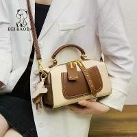 ราคา กระเป๋า Messenger, ต้นฉบับ, Bei Bao Bao, กระเป๋าหมอนลำลอง, แฟชั่นระดับไฮเอนด์, กระเป๋าสะพายไหล่พิเศษ, กระเป๋าใบเล็ก, มาใหม่ในปี 2023 (1731577734699583314)