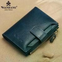 ราคา กระเป๋าสตางค์ Manbang สำหรับผู้หญิง ป้องกันการโจรกรรม RFID ซิปรูด Hasp กระเป๋าใส่เหรียญมัลติฟังก์ชั่น กระเป๋าสตางค์ภาพวาดรถยนต์ (1731247891499354499)