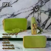 ราคา GPBAGS รุ่น GP031-05 กระเป๋าสตางค์ 2 ซิปรอบใบยาว หนังชามัวส์ กระเป๋าหนังวัว กระเป๋าถือ (1730860031474764724)