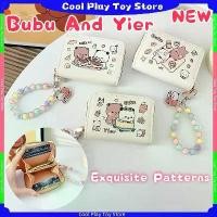 ราคา กระเป๋าใส่เหรียญการ์ตูน Bubu และ Yier, ดีไซน์แพนด้าน่ารัก, Bubu และ Dudu Kawaii Ins กระเป๋าสตางค์, กระเป๋าเก็บของ, ของขวัญวันเกิด, ใหม่ในปี 2025 (1731595543398221336)