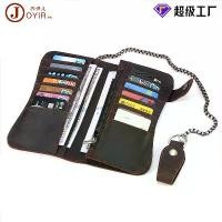 ราคา กระเป๋าสตางค์ใบยาวแบบกำหนดเอง, สำหรับผู้ชาย, โซ่, หนังแท้, กระเป๋าถือ, ที่ใส่บัตร, ความจุมาก, หนังวัว, กระเป๋าสตางค์ RFID, กระเป๋าสตางค์หนังผู้ชาย, กระเป๋าสตางค์หนังชั้นบนสุด (1731430531110569758)