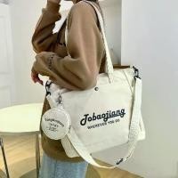ราคา กระเป๋าสะพายข้างผ้าแคนวาส 2in1 Mumu ดีไซน์ 4093 ปิดซิป กระเป๋าสตางค์ กระเป๋าสะพายข้าง เหมาะสำหรับนักเรียนและผู้หญิงระดับวิทยาลัย (1732282145185237318)