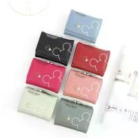 ราคา กระเป๋าสตางค์ ใบสั้น ใส่เหรียญได้ สีสวย ใส่บัตรได้เยอะ (T414) (1732335899482360443)