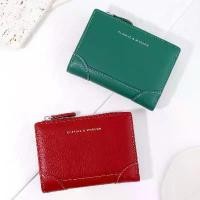 ราคา 【​5,000+ คนซื้อแบรนด์นี้แล้ว】 [พร้อมส่งในไท]กระเป๋าสตางค์ classic&modern（TAILIAN）สําหรับผู้หญิงใบสั้น 2พับ กระเป๋าสตางค์ผู้ญิงแฟชั่นT2602-279 (1731642184598521023)