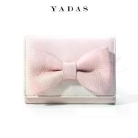 ราคา ที่ใส่บัตร, Yadas สไตล์คลาสสิก, สำหรับสุภาพสตรี, แฟชั่น, ทำจากหนัง PU, กระเป๋าใส่เหรียญสามพับสั้น, พร้อมโบว์ใหญ่, กระเป๋าสตางค์ (1731433717697776273)