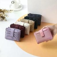 ราคา กระเป๋าสตางค์แบบพับได้และกระเป๋าสตางค์ผู้หญิง คุณภาพผู้ฝึกหัด พร้อมสต็อก สำหรับผู้หญิง สีฟ้า สไตล์ไขว้ กระเป๋าสตางค์ผู้หญิง กระเป๋าสตางค์ผู้หญิง กระเป๋าสตางค์ผู้หญิง สไตล์เกาหลี (1731524419420325613)